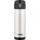 Thermos Elite Vacumm Insulated Commuter Bottle - 16oz - Stainless Steel